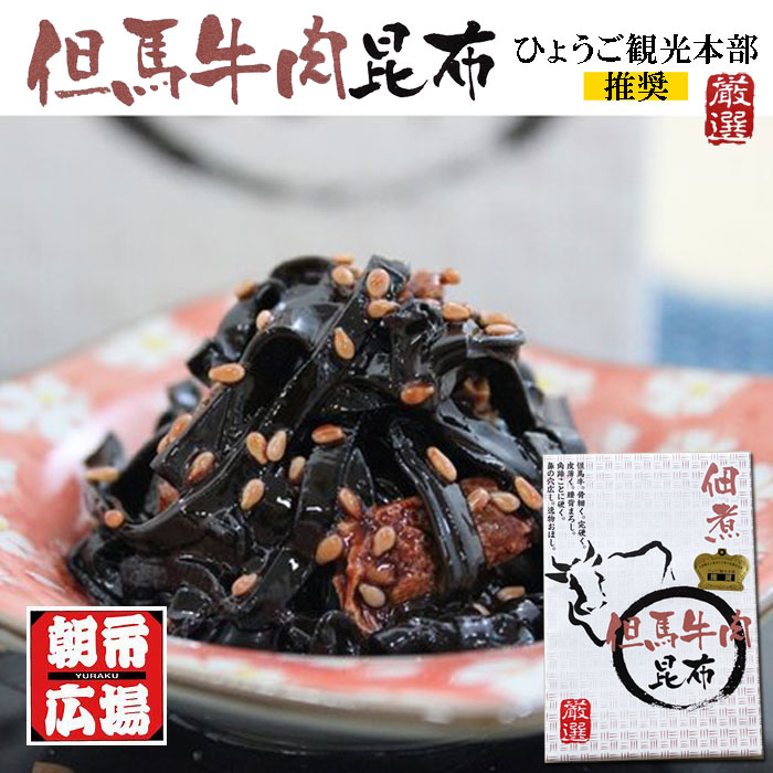 â�ϵ������ۡ��Ѽ� (150g�ߣ�)