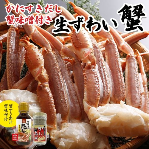 ���ˤ������å�L6���ڤ��������ˤߤ��դ��ۡ����̥�����6������1080g/3ɤʬ�ˡ�4��5����