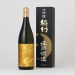 大吟醸　秘幻　1800ml