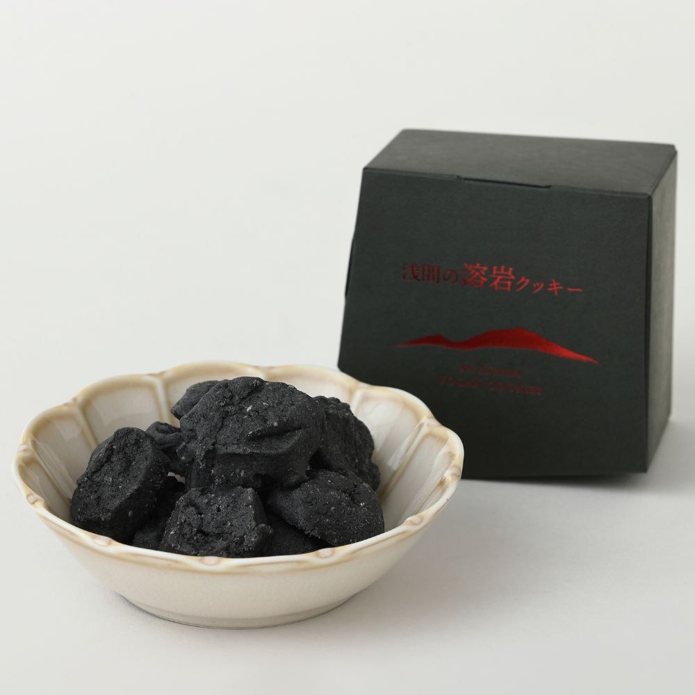 浅間の溶岩クッキー