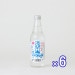 浅間山サイダー　６本セット