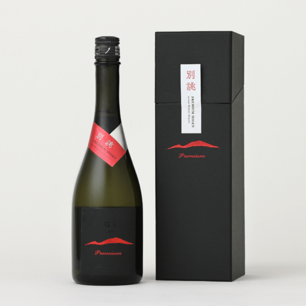 要冷蔵】プレミアム純米大吟醸 秘幻 720ml