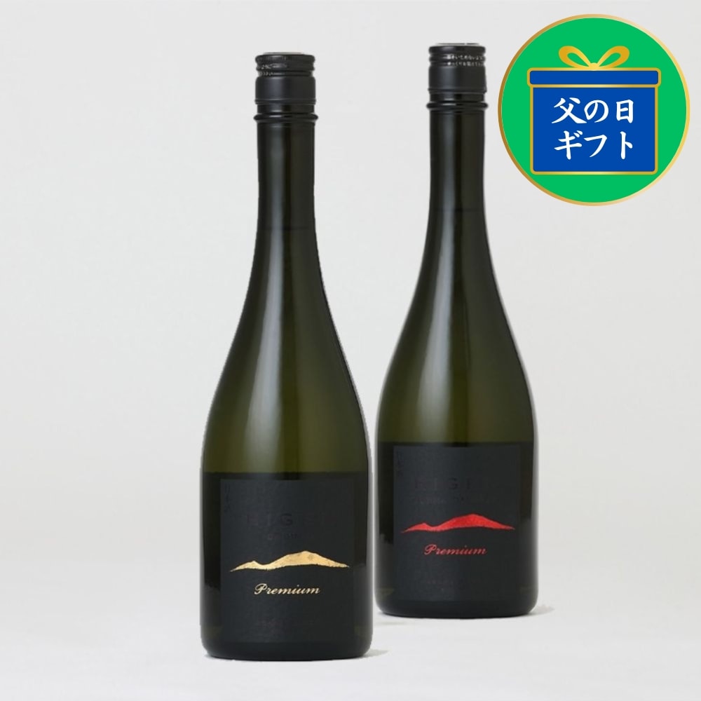 日本酒ギフト｜お歳暮・内祝・記念日｜浅間酒造公式
