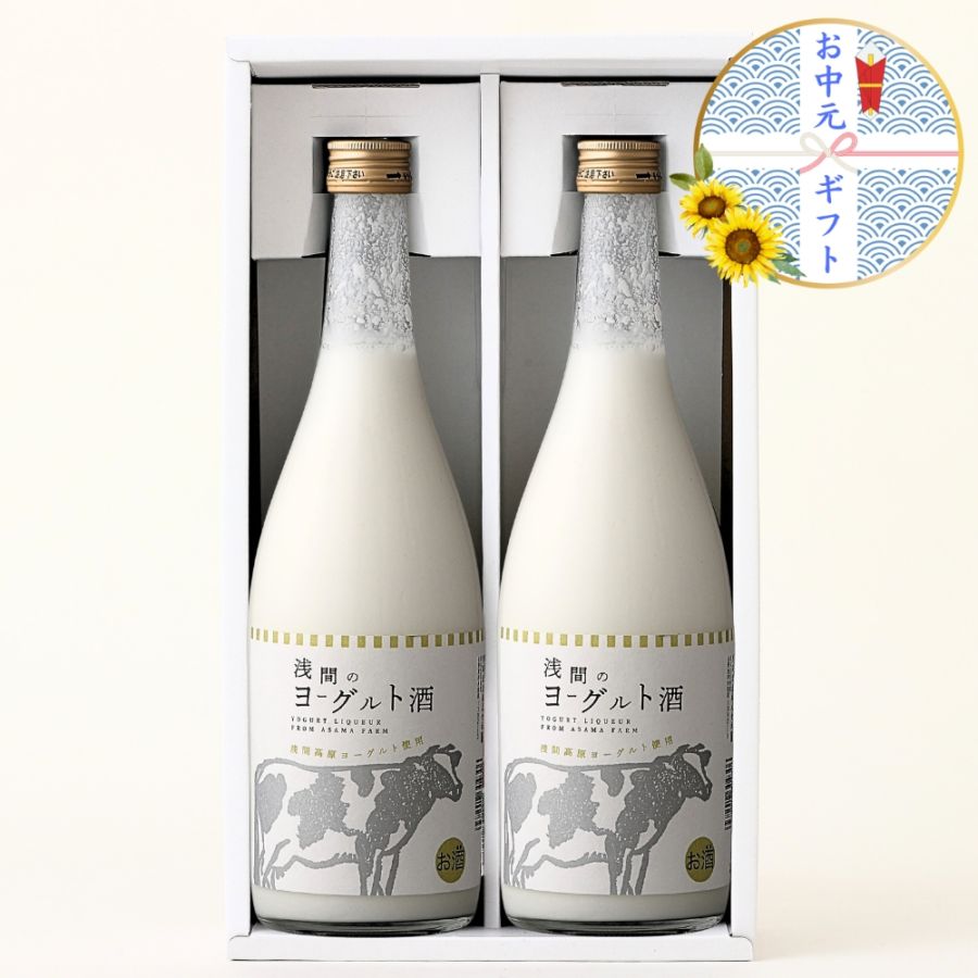 すべての商品