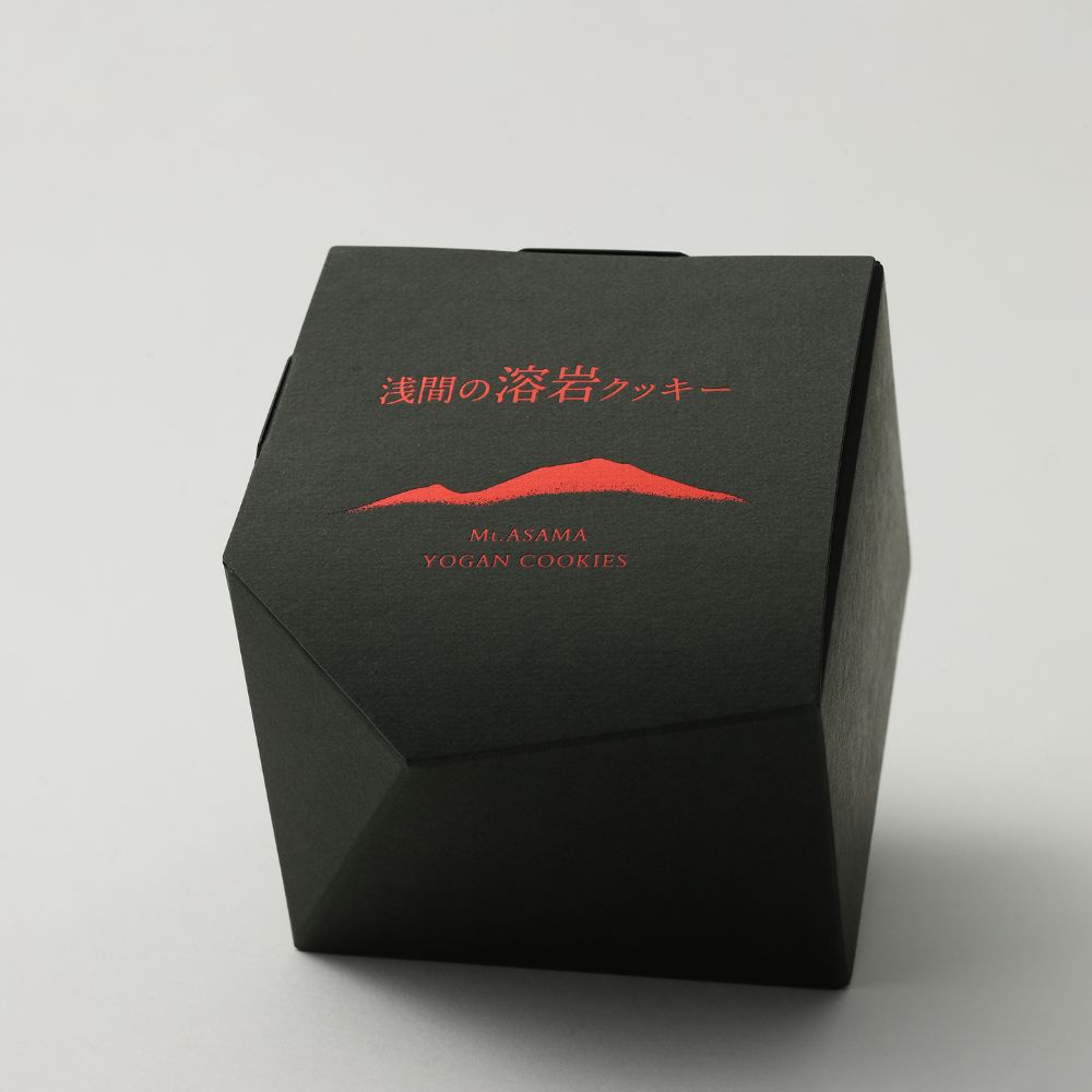 浅間の溶岩クッキー