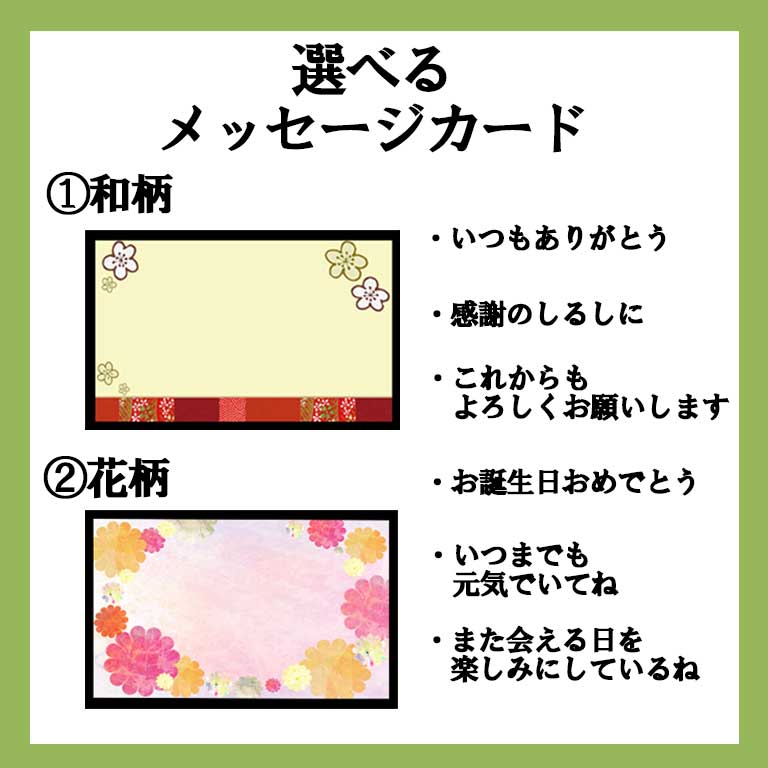 純米酒　秘幻 ざんから　720ｍｌ