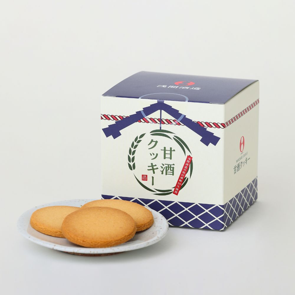 浅間酒造 甘酒クッキー