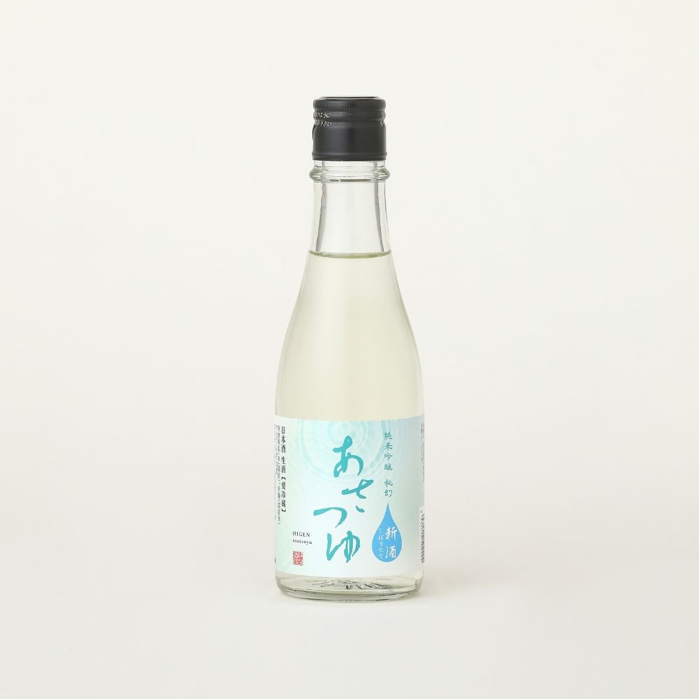 【要冷蔵】 純米吟醸 秘幻 あさつゆ 300ml