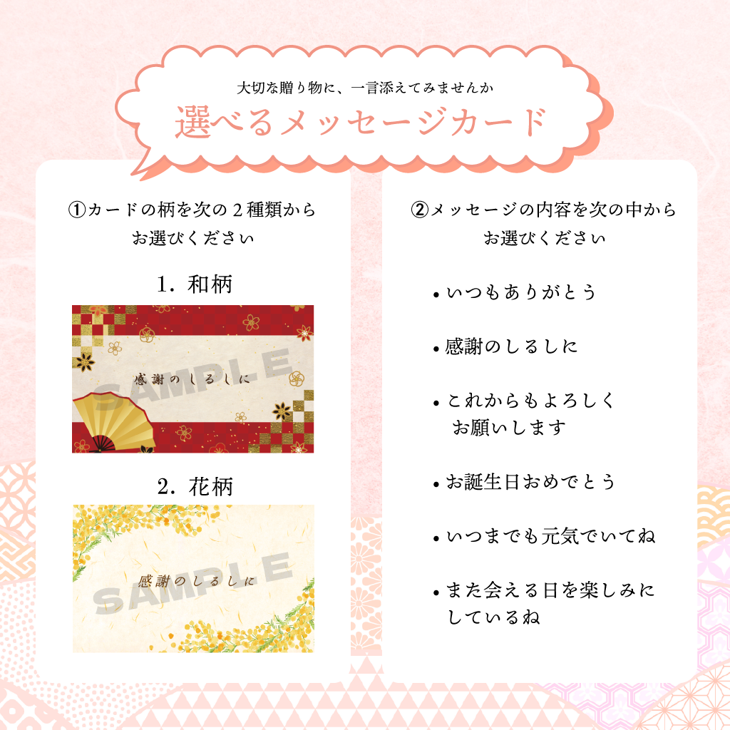 お中元ギフト】【要冷蔵】ヨーグルト酒 300ml 3本セット【手提げ箱