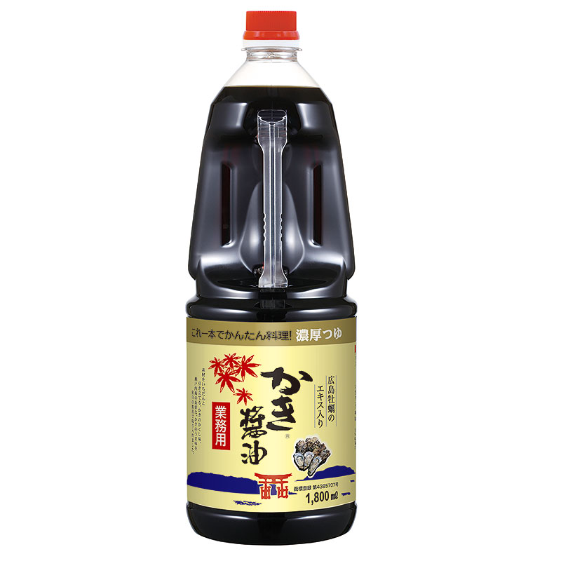かき醤油　確認用 かき醤油｜かき醤油｜「かき醤油」の製造・販売 アサムラサキ