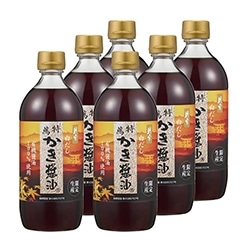 �����������������600ml�����ܥ��å�