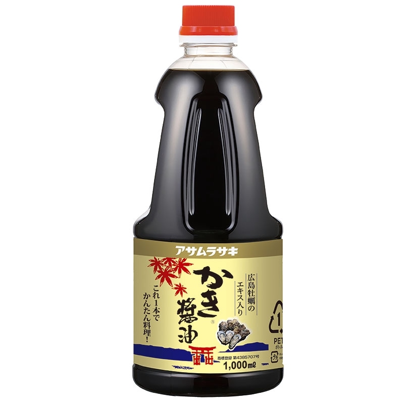 かき醤油　確認用 かき醤油｜かき醤油｜「かき醤油」の製造・販売 アサムラサキ