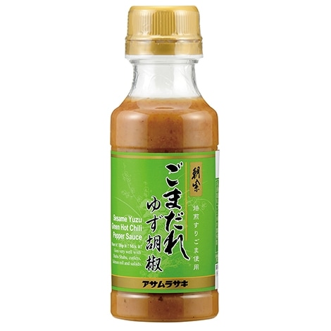 ゆこま様 リクエスト 3点 まとめ商品 ユズコ様 リクエスト 3点 まとめ商品