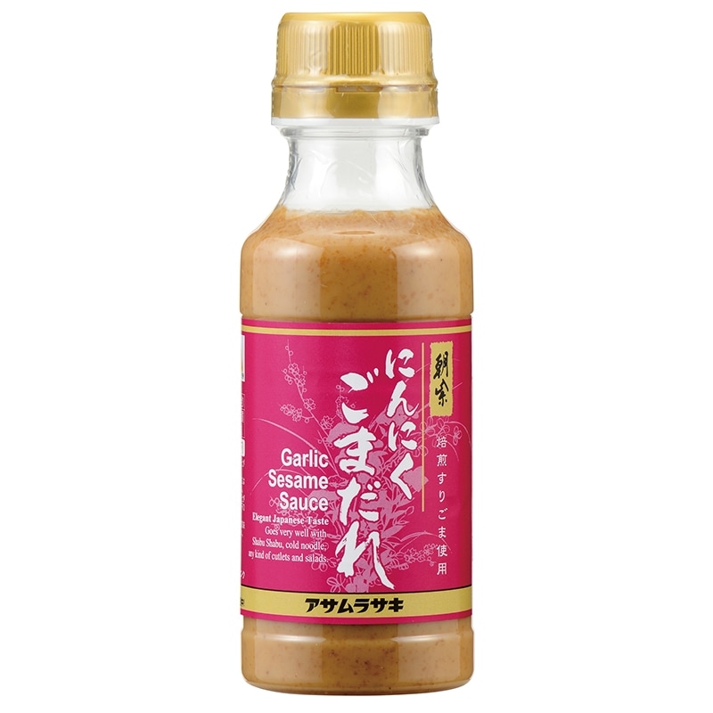 こーれあさま Remake by FLAKE】 25aw stock ⁡ Re:FURO -Japanese Vintage