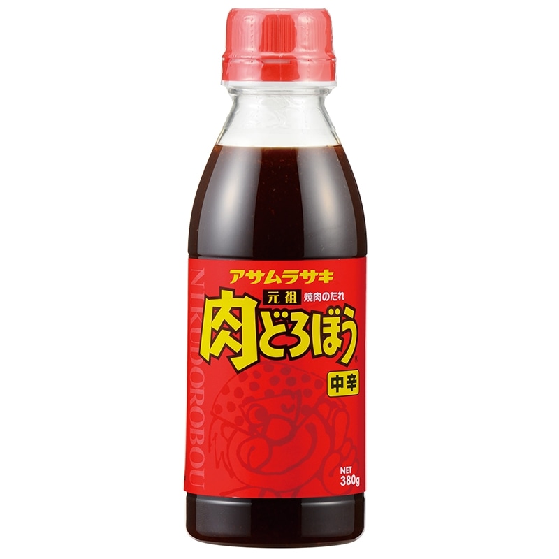 元祖肉どろぼう 中辛｜焼肉のたれ・ソース｜「かき醤油」の製造・販売