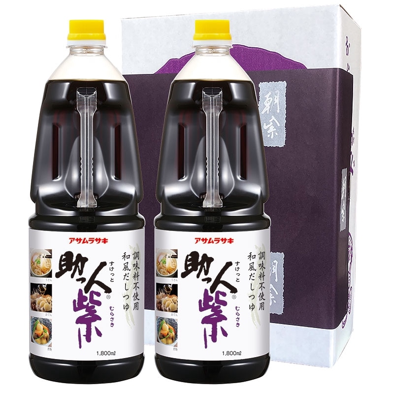 ���ÿͻ�1800ml2�ܥ��åȡ�S-30