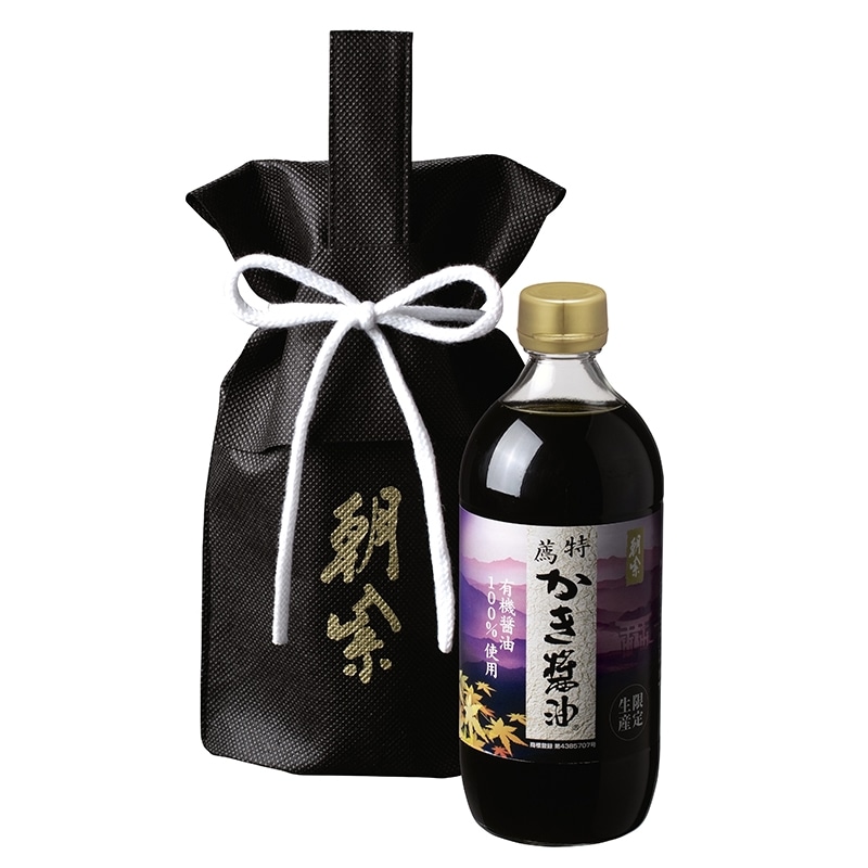 新品　非売品カクダイ　醤油さし 000000000074_pW7I5J6.jpg