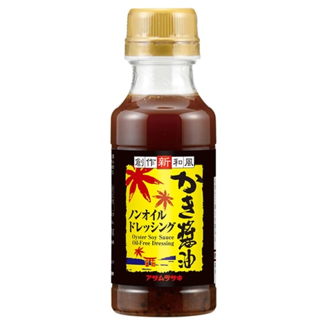 ���������Υ󥪥���ɥ�å���