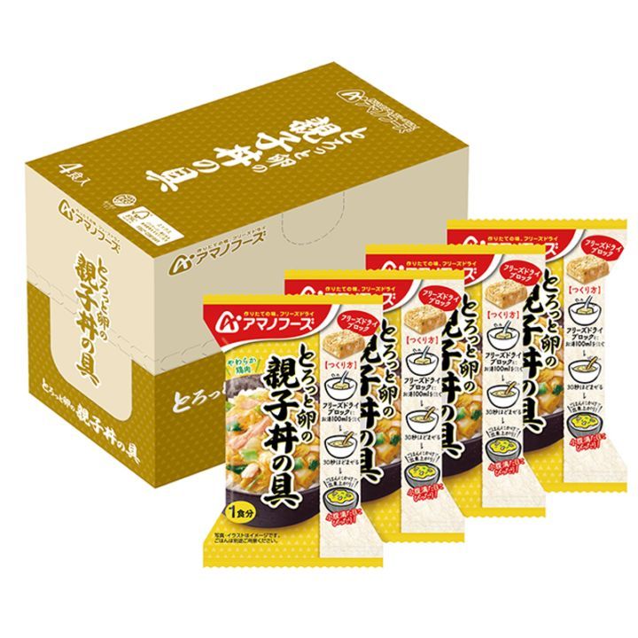 �Ȥ��ä���οƻ�Ч�ζ�