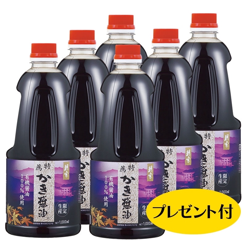 �ڳ���������K-21������������1000ml�����ܥ��åȡʤ��ڤ��ߥץ쥼����ա�