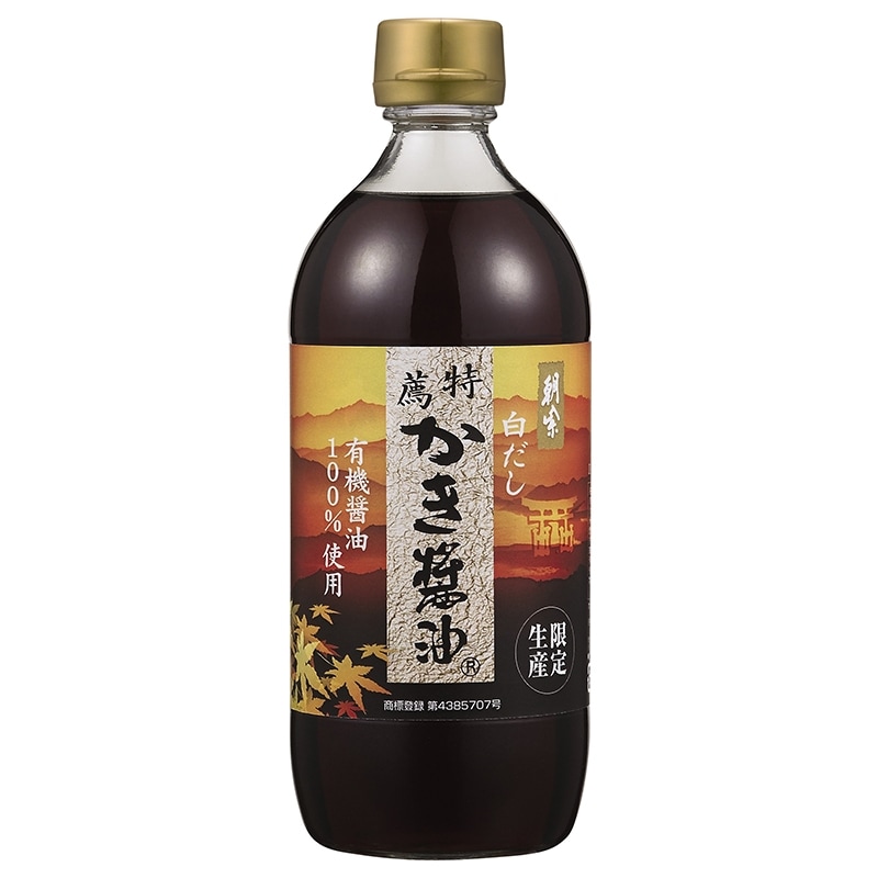 割引セール】特薦白だしかき醤油｜かき醤油｜「かき醤油」の製造・販売