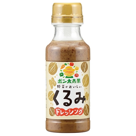 タイムセール!レア中のレア、日本橋竺仙綿紅梅、青い朝顔 レア中のレア、日本橋竺仙綿紅梅、青い朝顔