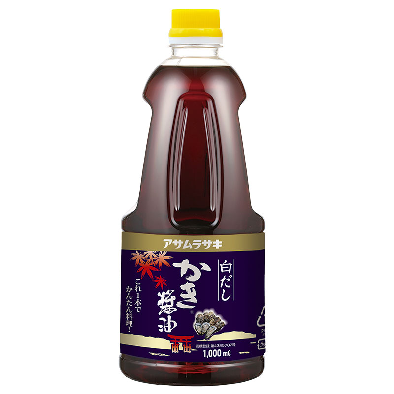 白だし・かき醤油 1000ml 8本セット 白だしかき醤油｜かき醤油｜「かき醤油」の製造・販売 アサムラサキ