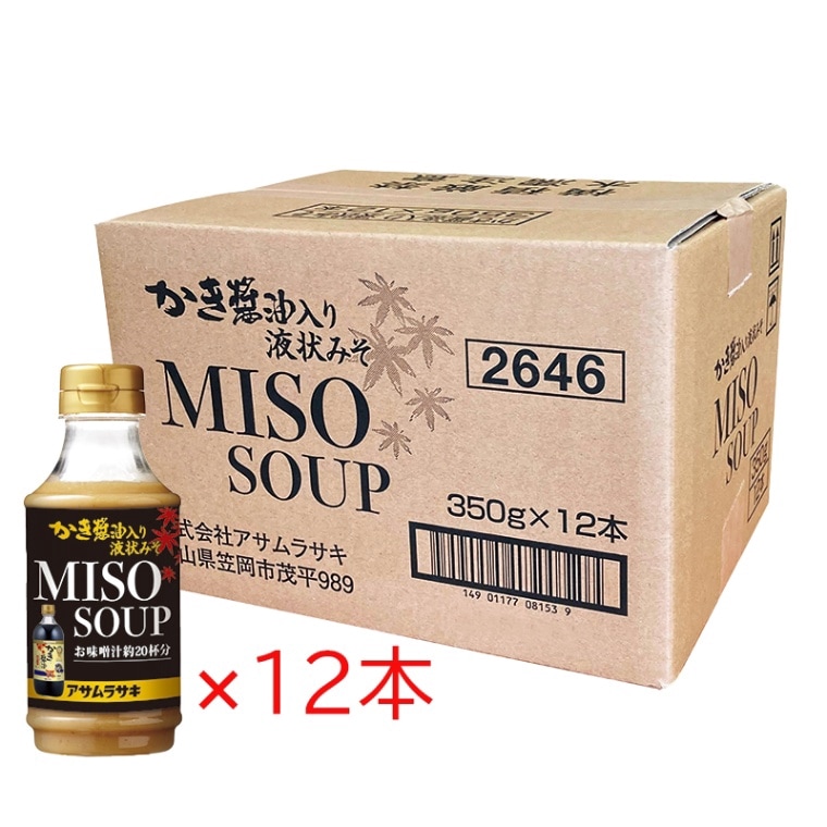 ��10��OFF�ۤ�����������վ��ߤ�12������