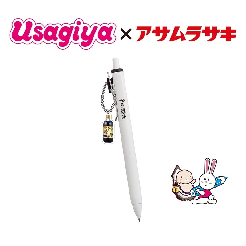 �ܡ���ڥ󤫤�����