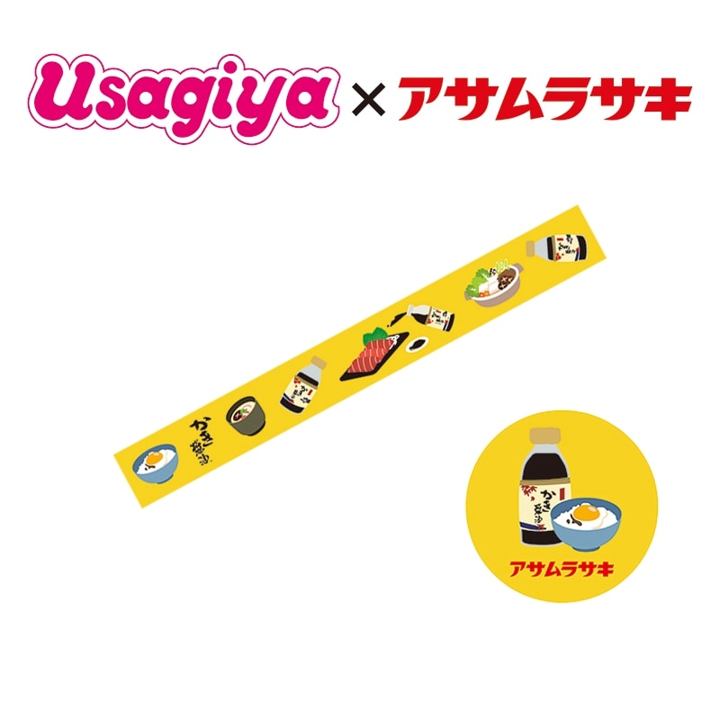 �ޥ����󥰥ơ��ײ�