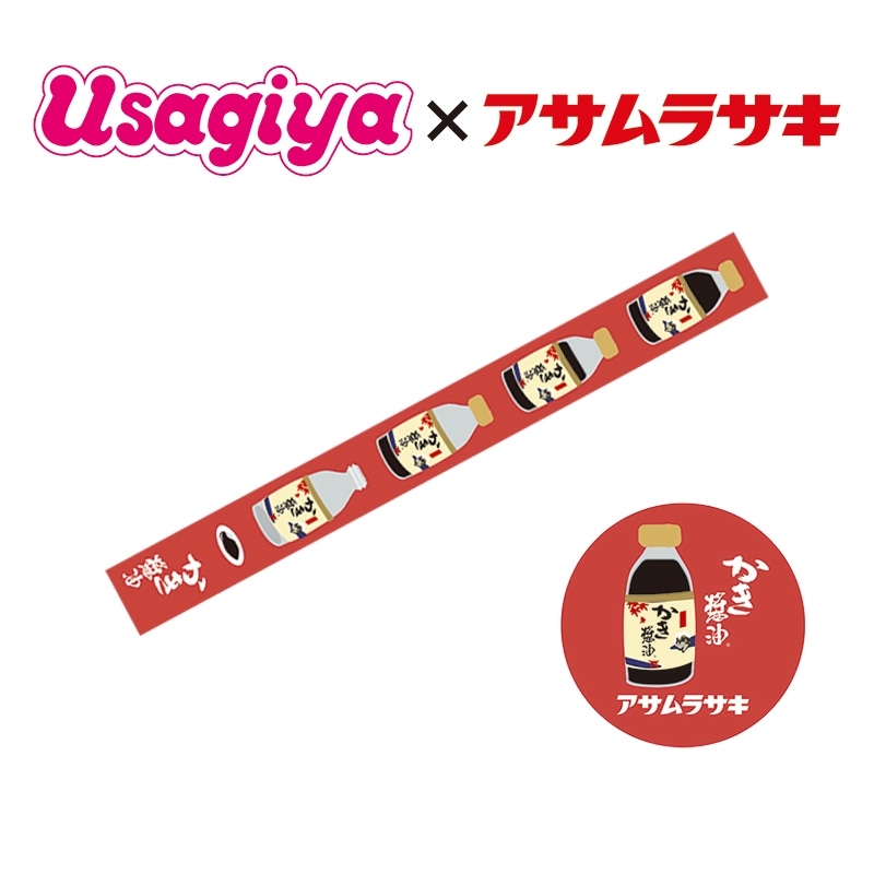 �ޥ����󥰥ơ�����