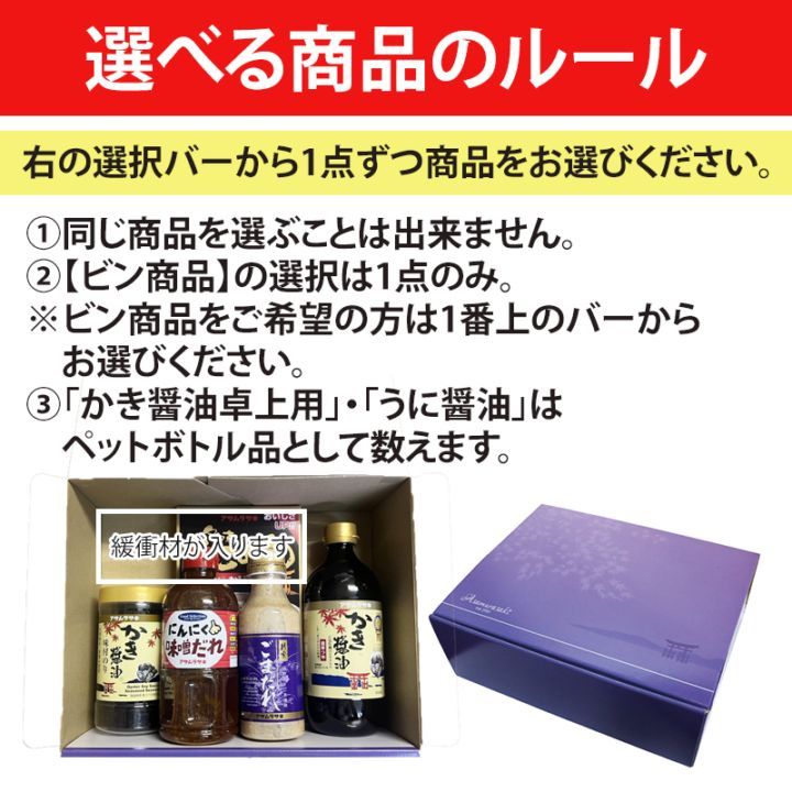 �����£�륮�ե�5�����å�