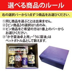 �����£�륮�ե�5�����å�