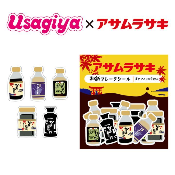 �ե졼��������