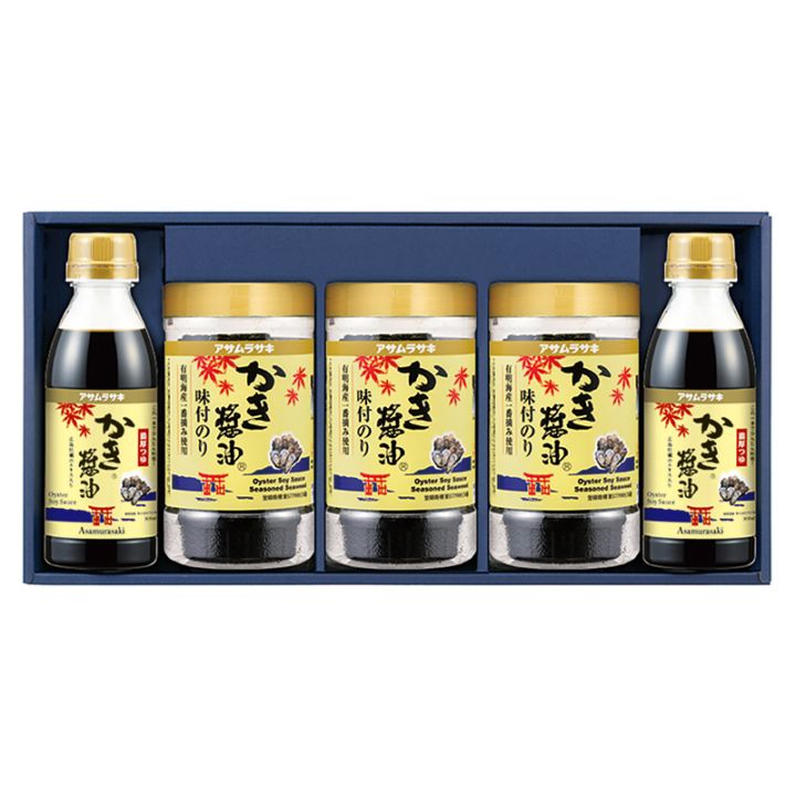 朝紫 味付のりセット AN-30｜ギフト,3,000円～4,000円｜「かき醤油」の