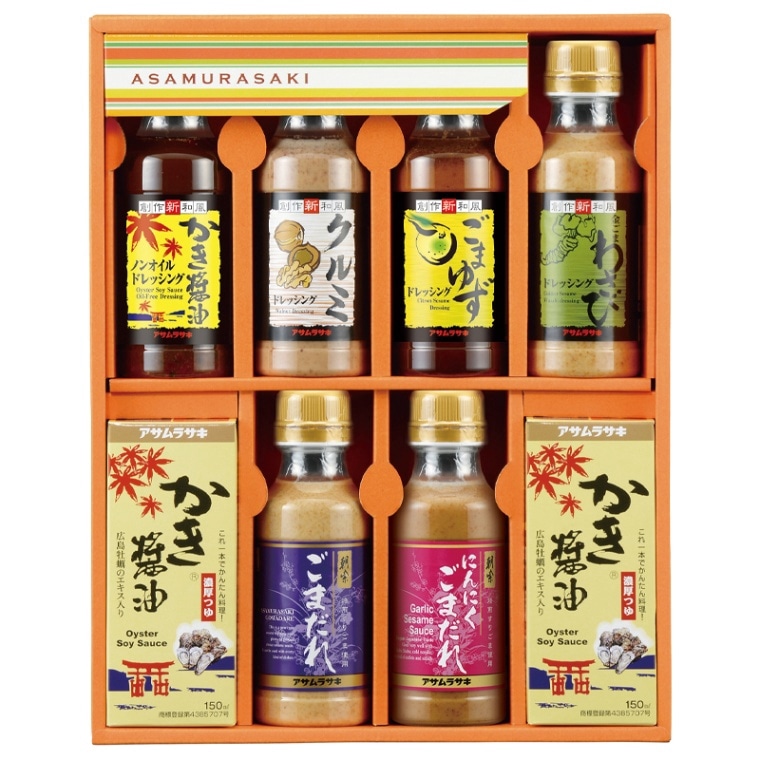 �ɥ�å��󥰥������ȥ��åȡ�SD-35