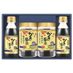 ī硡̣դΤꥻåȡAN-25