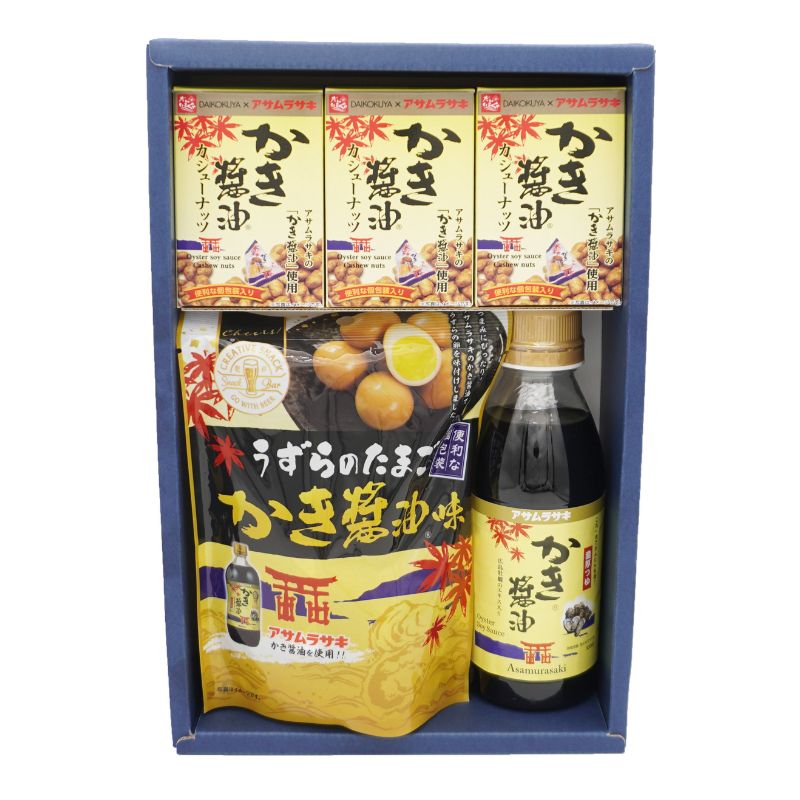朝紫 かき醤油バラエティセット KB-20｜ギフト,～2,000円台｜「かき