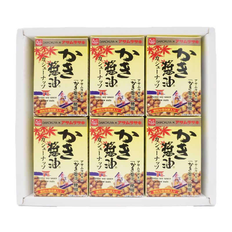 【新品】ensisie QUICK MORNING 50g 3本セット 000000000419_PfjYmka.jpg