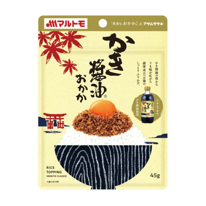 ����ľ�ʡ����������פ�������45��