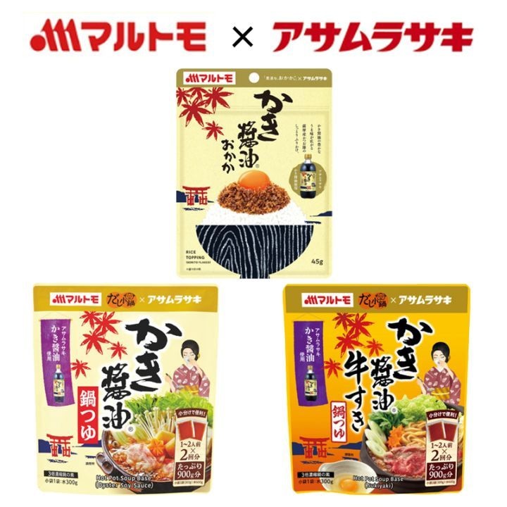 ��ñ�ʤ�ꤪ�㤤������Ĥ�Ȥ�������̣�襤�������åȡڰ��²��2���åȤޤǡ�