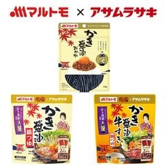 ñʤꤪ㤤ĤȤ̣襤åȡڰ²2åȤޤǡ