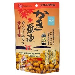 �������������塼�ʥåĥ��졼̣