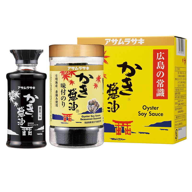 油 YUBUN ベース 2 & 治 OSAMERU AA 30ml セット 朝紫お土産セット KK-04｜ギフト,～2,000円台｜「かき醤油」の製造