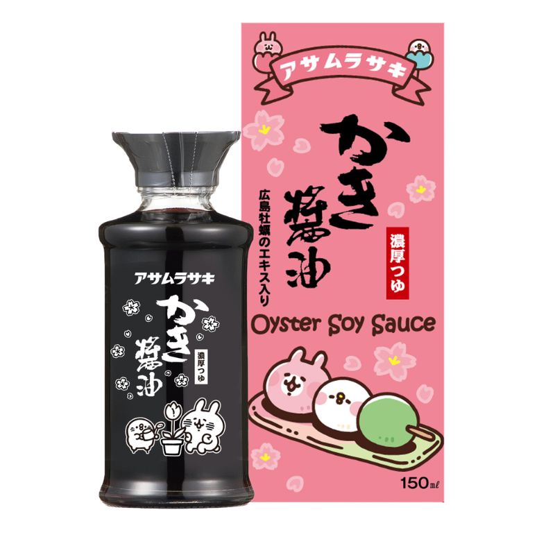 ��������150ml����Ȣ���� ���ʥإ��ξ�ưʪ����ܡ���Ver.���ڿ��̸����