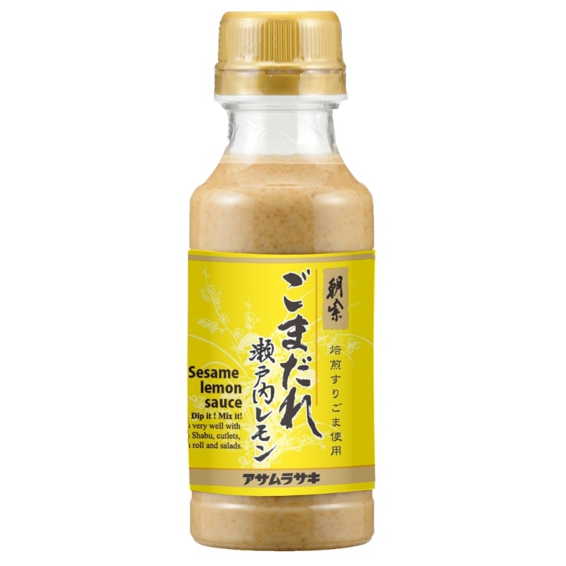 瀬戸 ごまだれ瀬戸内レモン｜ごまだれ・ぽん酢｜「かき醤油」の製造・販売