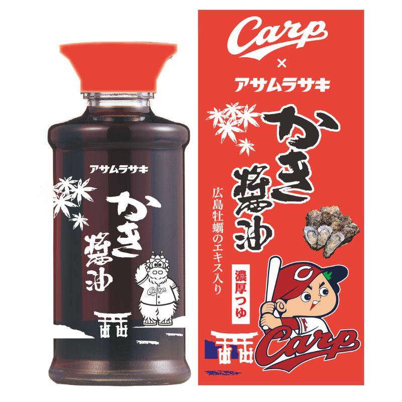 広島東洋カープコラボ】勝鯉！かき醤油卓上用化粧箱入り150ml【限定