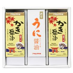 �������ͤ��碌��AS-16