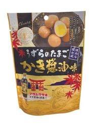 ������Τ��ޤ� ��������̣