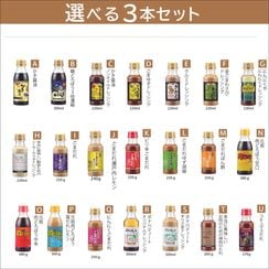 ������饵�������쥯�ȥ��å�